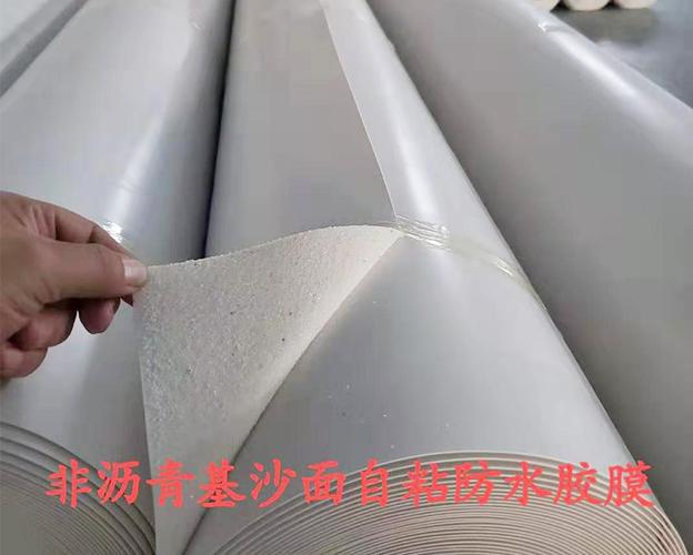 產(chǎn)品,作為工程基礎(chǔ)與建筑物之間無(wú)滲漏連接,是整個(gè)工程防水的道屏障