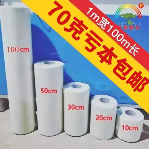 供應水不漏緩凝廠家,品牌,圖片,熱帖